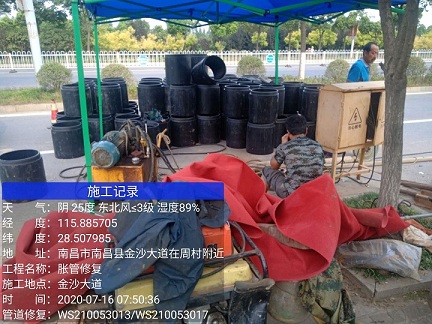 顺德管道短管置换-管道顶管-炜誉市政