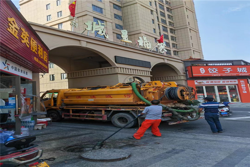 顺德管道清淤的危害性？炜誉市政工程有限公司