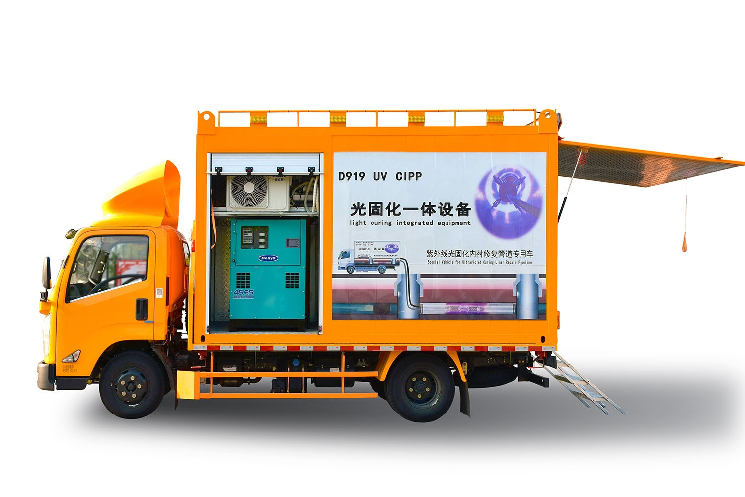 顺德FIPP热塑成型修复开工前要准备哪些东西
